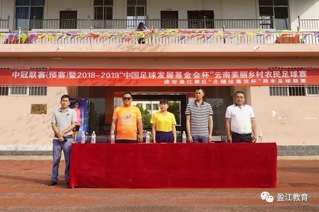 拉什福德巴萨表现优异，回归曼联却状态低迷